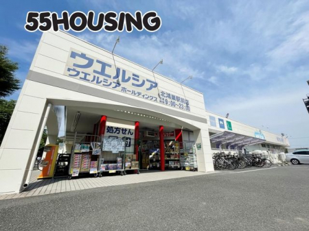 ���ӊ��@�E�G���V�A�k�����w�O�X �k��12���B 950m
