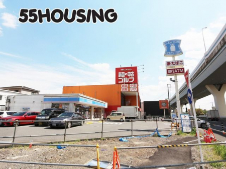 ���ӊ��@���[�\���������ܒ��J�꒚�ړX �k��2���B 150m