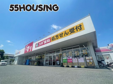 ���ӊ��@�X�M�h���b�O�����o�J�X �k��11���B 850m