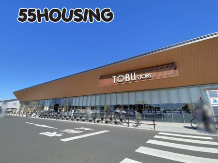 ���ӊ��@�����X�g�A�������������w�O�X �k��38���B 2990m