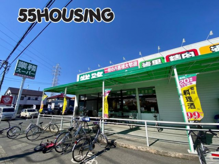 ���ӊ��@�Ɩ��X�[�p�[�k�{�X �k��9���B 660m