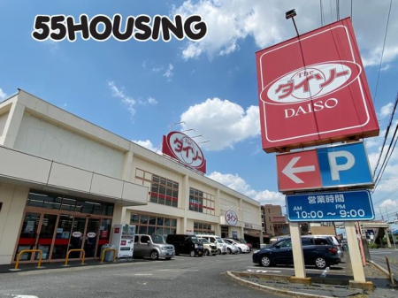 ���ӊ��@�_�C�\�[�t���������X �k��14���B 1120m