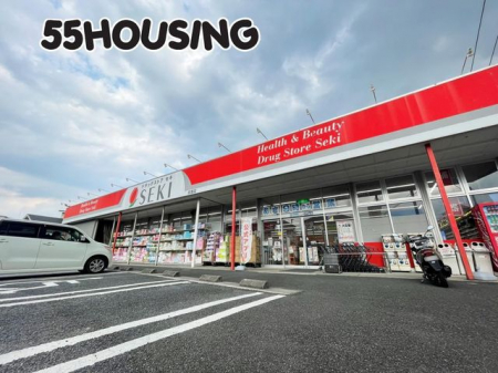 ���ӊ��@�h���b�O�X�g�A�Z�L�����X �k��8���B 620m