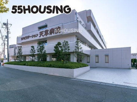 ���ӊ��@�h����n�r���e�[�V�����V���a�@ �k��17���B 1330m