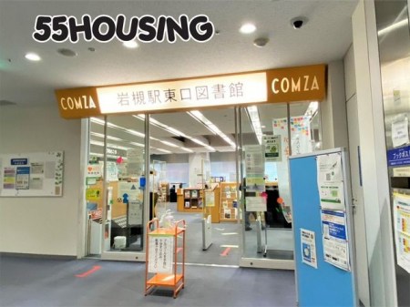 ���ӊ��@�������܎s����Ήw�����}���� �k��19���B 1490m