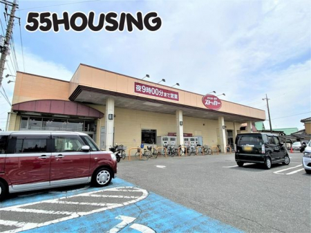 ���ӊ��@ �J�X�~FOOD OFF�X�g�b�J�[�����X �k��16���B 1248m