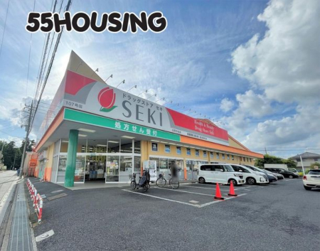 ���ӊ��@�h���b�O�X�g�A�Z�L���������X �k��14���B 1100m