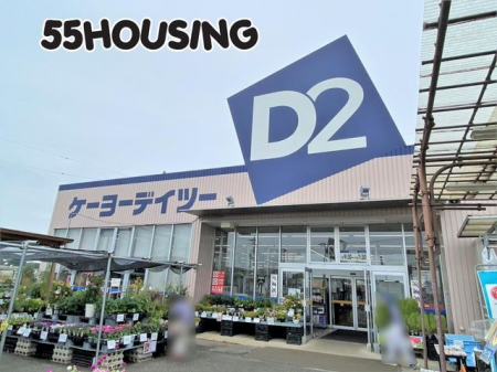 ���ӊ��@DCM ����k�X(���P�[���[�f�C�c�[����X) �k��12���B 960m