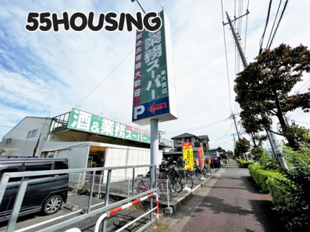 ���ӊ��@�Ɩ��X�[�p�[����{�X �k��16���B 1225m