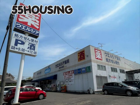 ���ӊ��@�E�G���V�A�Y�a�؍�X �k��4���B 260m