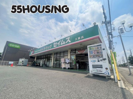 ���ӊ��@�h���b�O�Z�C���X�v��X �k��10���B 728m