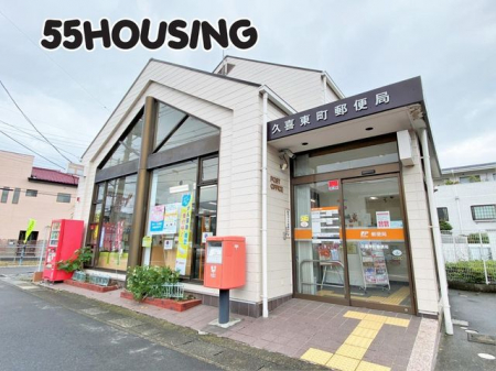 ���ӊ��@�v�쓌���X�֋� �k��12���B 890m