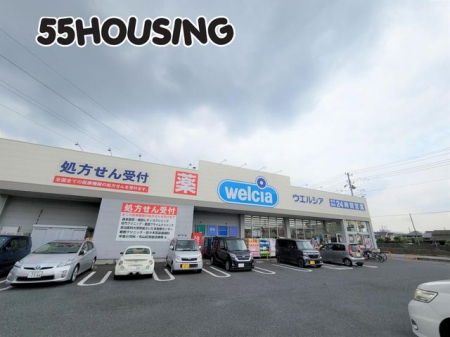 ���ӊ��@�E�G���V�A�������ܐ[��X �k��8���B 600m