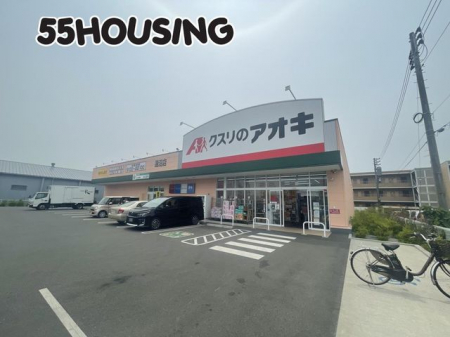 ���ӊ��@�N�X���̃A�I�L�@���X �k��15���B 1170m