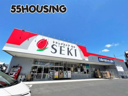 ���ӊ��@�h���b�O�X�g�A�Z�L�O���X �k��14���B 1120m