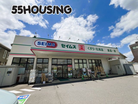 ���ӊ��@�h���b�O�Z�C���X��{�O���X �k��7���B 550m