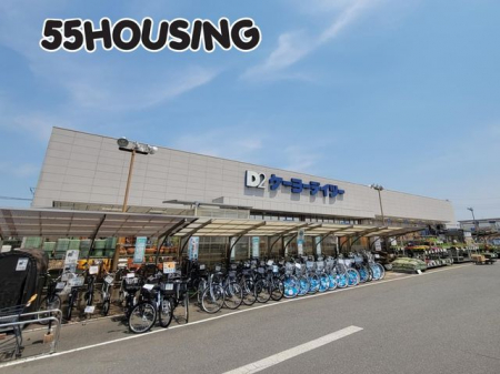 ���ӊ��@DCM�@�c�X(���P�[���[�f�C�c�[�@�c�X) �k��14���B 1080m